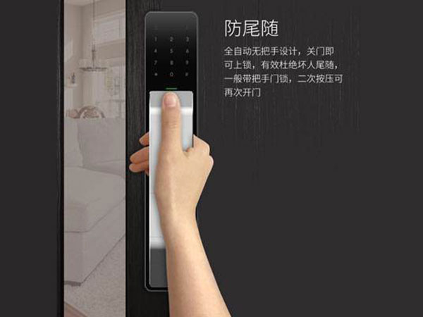 泸州市24小时上门开锁公司